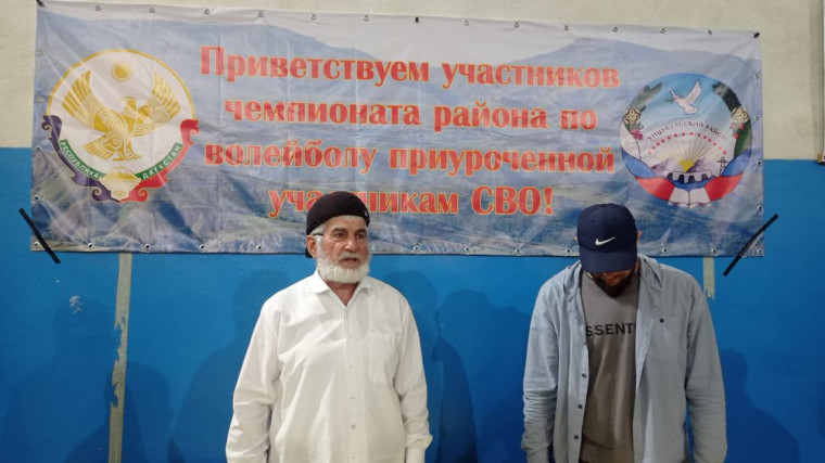 Накануне, в селении Кахабросо Унцукульского района прошел чемпионат по волейболу среди мужских команд посвященный участникам Специальной Военной Операции на Украине.. Накануне, в селении Кахабросо Унцукульского района прошел чемпионат по волейболу среди мужских команд посвященный участникам Специальной Военной Операции на Украине..