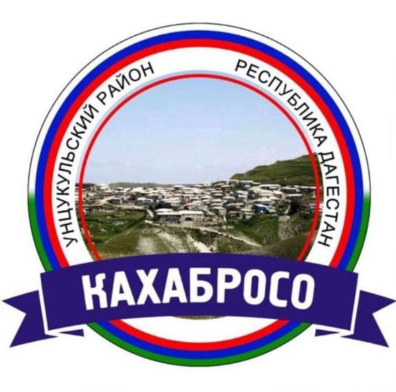 Соцсети давно стали доступной. Соцсети давно стали доступной.